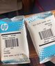 惠普（HP）680原装墨盒 hp2138 3636/38 3838 4678 5078 5278 4538打印机 680黑色+彩色墨盒套装（480页+150页） 实拍图