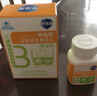 果维康成人复合B族维生素b含片麦香味80片vb含b1b2b12叶酸生物素泛酸 实拍图