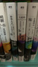 【凑单222 赠书正版包邮】明朝那些事儿正版全套9册 增补版 典藏版 水墨版 明朝那些事 当年明月著 第一部 明朝历史明史大明王朝南明史中国史书籍 【水墨版】全7册 明朝那些事儿全套 实拍图