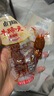 卤门家族牛筋香辣牛蹄筋即食零食正宗牛板筋牛肉筋熟食牛筋零食 香辣/麻辣/烧烤味共60包 实拍图