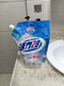活力28除菌除螨洗衣液2斤/袋 除菌率99%长效抑菌不含磷1kg 实拍图