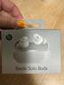 beats Solo Buds jennie同款 真无线蓝牙耳机 入耳式 兼容苹果安卓系统 风云灰 实拍图