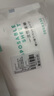 蕉趣（BANANA TRIP）一次性床单(SMS级)酒店隔脏旅行床套防脏床上用品 双人床单 2条 实拍图