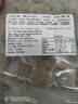 潮万赞牛肉丸潮汕手打牛筋丸正宗潮州特产牛肉丸子火锅食材烧烤关东煮 牛筋丸250g【尝鲜装】 实拍图