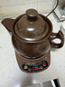 航方养生壶中药锅煎药壶家用全自动智能分体式紫砂泥熬药锅煎中药壶电煎中医壶炖药煲电子砂锅陶瓷药罐 壶A（C-内无釉）+赤底座A 4.5L 实拍图