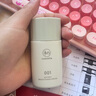 初夏堂【买1送1】001隔离霜防晒遮瑕三合一提亮肤色妆前素颜霜裸妆学生 绿色*2（偏红痘印肌适用） 实拍图