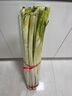 京地达正宗山东章丘大葱 10斤礼盒1.5米高新鲜蔬菜产地直发包邮 实拍图