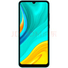 华为 HUAWEI 畅享10e   6.3英寸大屏幕1300万像素后置双摄 二手手机 翡冷翠 4G+128G+【充电器套装】 95新 实拍图