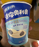 奥利奥（Oreo）超值夹心果味饼干 苏打饼干 巧脆卷零食组合 巧克力味50 g 实拍图