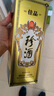 珍酒【官方旗舰】佳品经典珍藏 酱香型白酒 纯粮酒口粮酒 宴请送礼 53度 500mL 2瓶 佳品经典双瓶送礼袋 实拍图