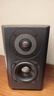 漫步者（EDIFIER） S201 电视音响 全功能HIFI有源2.1全木质立体声蓝牙客厅内置功放音箱 樱桃红 实拍图