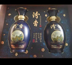 汾杏山西汾杏53度清香型白酒整箱粮食酒喜酒送礼礼品白酒礼盒 53度 475mL 2瓶 汾杏礼盒粮食酒 实拍图