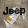 吉普（JEEP）2025春夏新款直筒裤潮流男士时尚高端休闲裤男宽松弹力长裤子男裤 实拍图