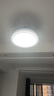 雷士（NVC） led吸顶灯超薄奶油风客厅大灯现代简约卧室灯全屋灯具 光鸿 【四室两厅-6灯】搭RA95风扇 实拍图