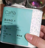 CAFFE MARYLING牙买加进口蓝山一号精品咖啡豆新鲜烘焙罐装150g*2礼盒装高端送礼 实拍图