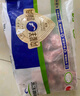 草原宏宝内蒙古炖羊肉包 6斤/袋  羊棒骨 谷饲羊肉 炖煮食材 实拍图