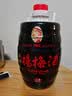 洞乡花湖南靖州特产 正宗杨梅子水果酒5斤低度微醺甜酒养生酒原浆发酵 12度（原浆杨梅酒）*1桶 实拍图