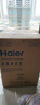 海尔（Haier）超薄全嵌洗烘套装 10KG滚筒洗衣机+热泵烘干机 速溶窗高效洗涤 MATE36+36S以旧换新 家电国家补贴 实拍图