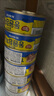 东远韩国金枪鱼罐头 即食海鲜油浸吞拿鱼罐头沙拉寿司食材方便速食 水浸金枪鱼100g*10罐 实拍图