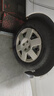 骏固双星汽车轮胎 195/60R15 GU12 88V 适配全球鹰/比亚迪F3/花冠 实拍图