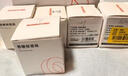 精臣B1/B21/B203/B3S/B31标签机打印纸热敏标签纸服装吊牌商品价格二维码食品饰品标签贴纸条码纸 （7）70*80*95张 白色（单卷）B3S专用 实拍图