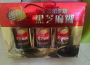 维维无添加蔗糖芝麻糊礼盒960g/提送长辈送家人节日送礼佳品 实拍图