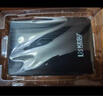 科硕（KESU） 移动硬盘大容量USB3.0 安全加密高速机械外接硬盘 奔放蓝+硅胶套 160GB 实拍图