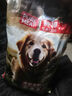 赛狮土狗狗粮通用型幼犬成犬10斤装中华田园犬家狗中大型犬粮40斤 【土狗专用】10斤装/高钙壮骨 实拍图
