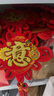 宫薰2025蛇年中国结对联新年装饰春节装饰挂饰挂件过年装饰客厅2条装 实拍图