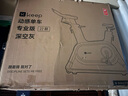 Keep 动感单车C1 家用智能健身车自行车健身器材专业版深空灰K0101B 实拍图