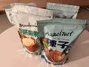 长白山青松邑 东北山榛子 新货原味500g 薄皮长白山特产 休闲零食 中颗粒  净重1斤 实拍图