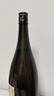 梅乃宿 梅酒 梅子酒系列 日本 12度 1800ml 实拍图