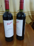 奔富（Penfolds）BIN28 设拉子干红葡萄酒 750ml*1支 澳洲原瓶进口木塞 实拍图