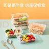 沉弗一次性餐盒饭盒带盖外卖快餐打包盒食品级塑料碗长方形保鲜水果盒 750ml方形透明300套（整箱） 实拍图