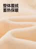 班尼路（Baleno）女童外套2025冬款大童加绒加厚冬装小女孩洋气秋冬季保暖连帽开衫 实拍图
