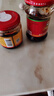 陶华碧老干妈辣椒酱 拌面下饭调酱 花生油辣椒210gx2瓶 实拍图