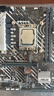 华硕（ASUS）PRIME H610M-A主板 支持DDR5 CPU G6900/12400F/12100F/13100F（Intel H610/LGA 1700） 实拍图