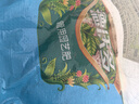 德沃多肥料植物营养土通用25L带肥料养花土种菜花卉盆栽多肉土有机基质土 实拍图