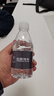美定 【销量过万】矿泉水定制logo小瓶装企业展会婚礼活动订做标签 330ML 24.9/箱【100箱起拍 纸箱装】 实拍图