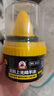 标奇皮鞋油 黑色50ml 自带海绵擦 补色上光鞋蜡绵羊油真皮具保养 实拍图