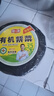 阿一波有机紫菜60克 无沙海鲜干货福建特产紫菜虾皮蛋花煲汤 有机紫菜60克*2包 实拍图