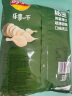 乐事（Lay's）薯片 清新芥香味 135克 休闲零食 膨化食品 实拍图