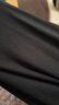 蕉内（Bananain）【明星同款】热皮501+女士保暖内衣轻暖内衣内搭可外穿打底衣秋冬 【圆领】黑色 M 实拍图