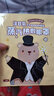 蒸汽眼罩缓解眼疲劳非去黑眼圈热敷学生护眼睡眠专用一次性蒸汽女 洋甘菊蒸汽眼罩30片 实拍图