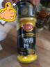 美味佳烧烤粉料孜然粉户外调料组合烤串调味料烤翅烤串家用辣椒面蘸料 咖喱粉35克 实拍图