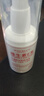 健美创研（M'AYCREATE）维生素E乳100g*3瓶套装 秋冬天防干燥乳液面霜 身体乳护手不粘腻 实拍图