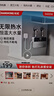 长虹（CHANGHONG）即热式小厨宝小型家用迷你台下免打孔免储水电热水器恒温变频快速热租房宿舍热水宝 【新品】银黑玻璃3400W+恒温速热+普通插头 不包安装 实拍图