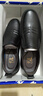 正泰商务休闲皮鞋英伦套脚皮鞋男一脚蹬乐福鞋软底皮鞋秋JZ0002黑色40 实拍图