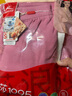 浪莎秋裤女【26年秋冬新品】纯棉秋冬保暖线裤7A抑菌内穿修身秋衣秋裤 实拍图