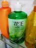 花王（KAO）逸萱秀护发素700ml 柔顺亮泽改善干枯毛躁修复洗头润发乳女士专用 实拍图